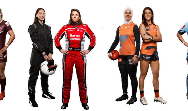 Some of the amazing sportswomen Harvey Norman is proud to sponsor.