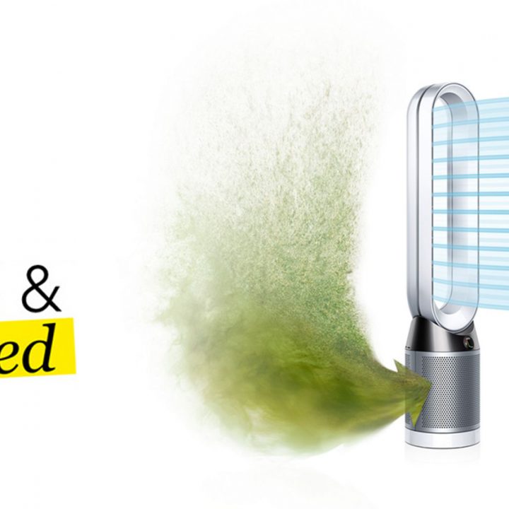 Dyson Pure Cool Review