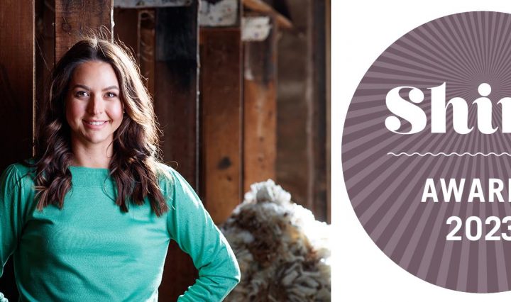 Previous Shine Awards winner Emily Riggs.